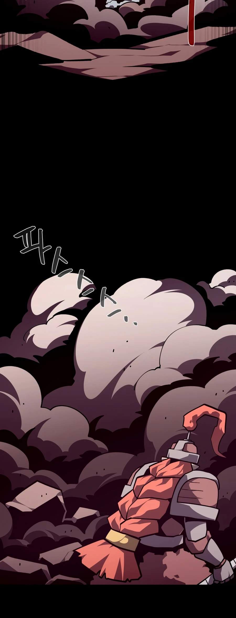 Dungeon Odyssey Ch.160 p14