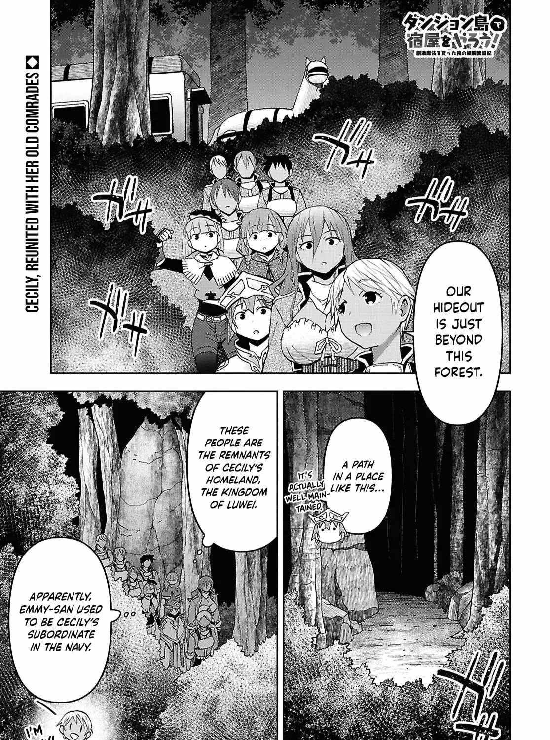 Dungeon Tou de Yadoya wo Yarou! Souzou Mahou wo Moratta Ore no Hosoude Hanjouki Ch.60 p3