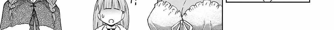 Dungeon Tou de Yadoya wo Yarou! Souzou Mahou wo Moratta Ore no Hosoude Hanjouki Ch.60 p44