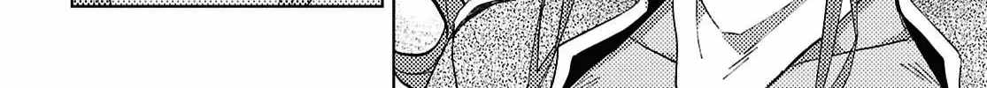 Dungeon Tou de Yadoya wo Yarou! Souzou Mahou wo Moratta Ore no Hosoude Hanjouki Ch.60 p50