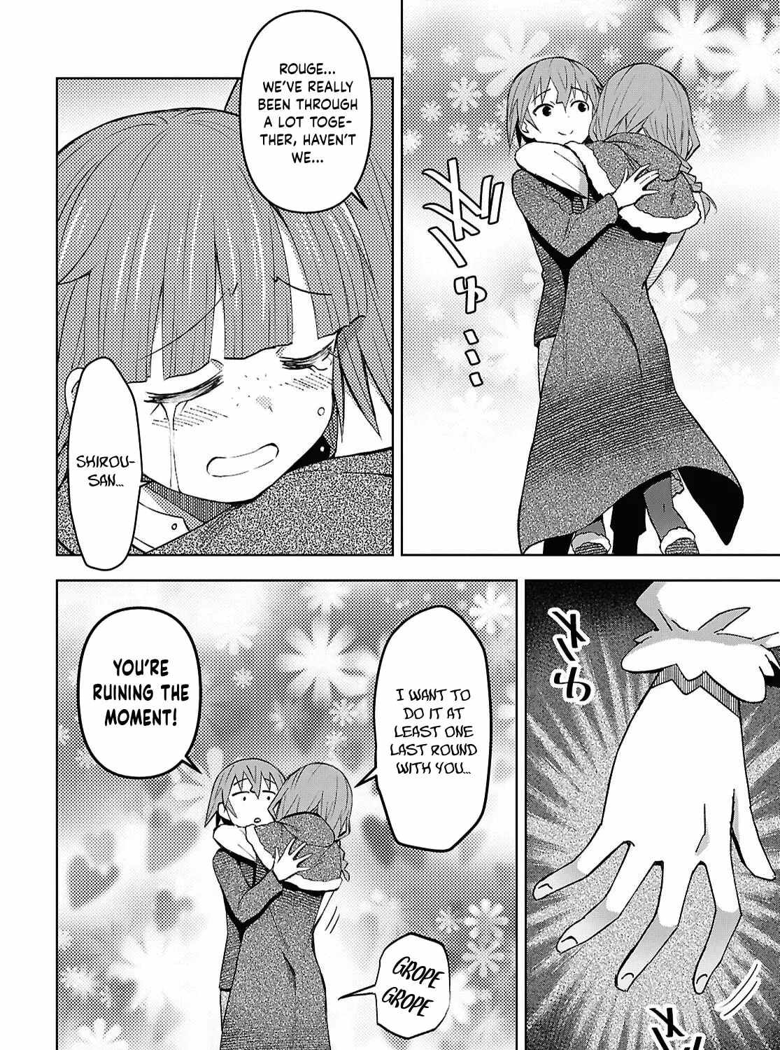 Dungeon Tou de Yadoya wo Yarou! Souzou Mahou wo Moratta Ore no Hosoude Hanjouki Ch.60 p53