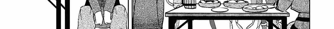 Dungeon Tou de Yadoya wo Yarou! Souzou Mahou wo Moratta Ore no Hosoude Hanjouki Ch.60 p56