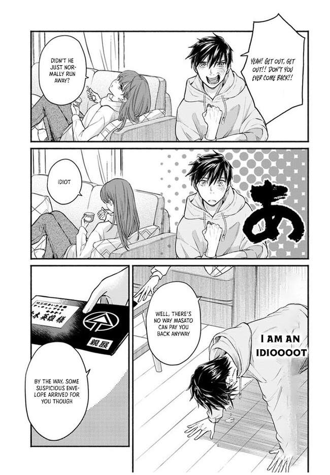 My Dungeon Life: I'm the Only One With Daily Missions Ch.1 p12