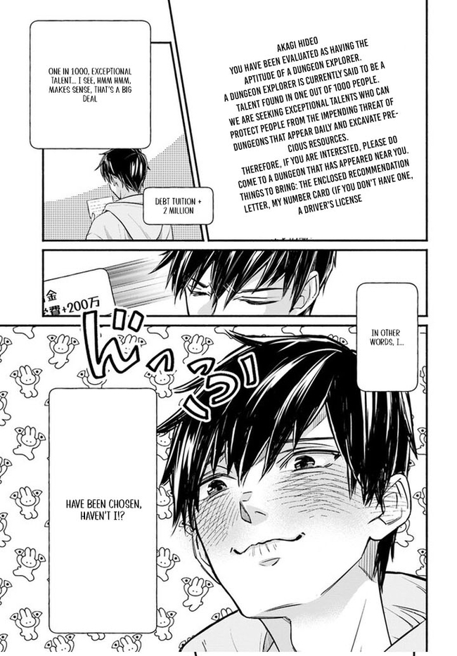 My Dungeon Life: I'm the Only One With Daily Missions Ch.1 p14
