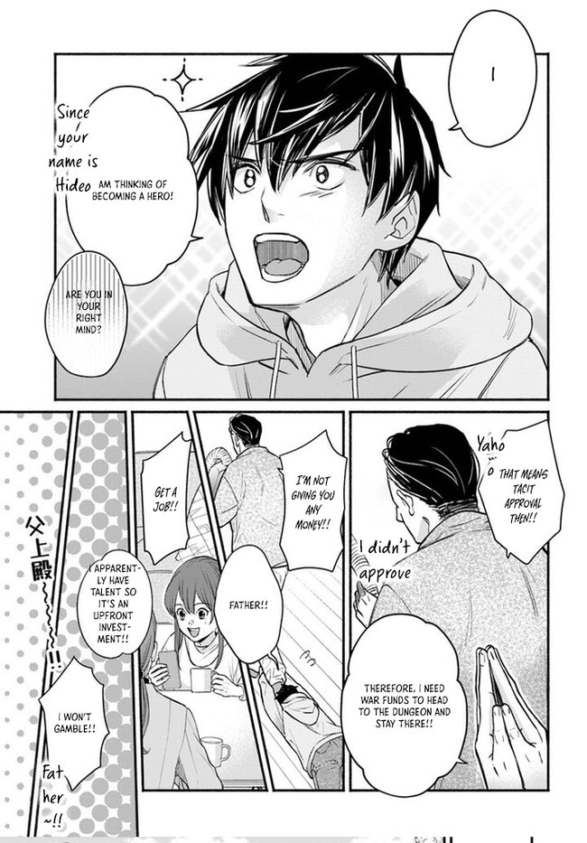 My Dungeon Life: I'm the Only One With Daily Missions Ch.1 p16