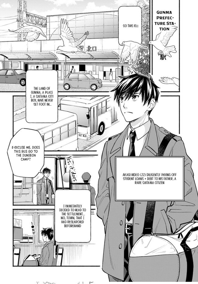 My Dungeon Life: I'm the Only One With Daily Missions Ch.1 p17
