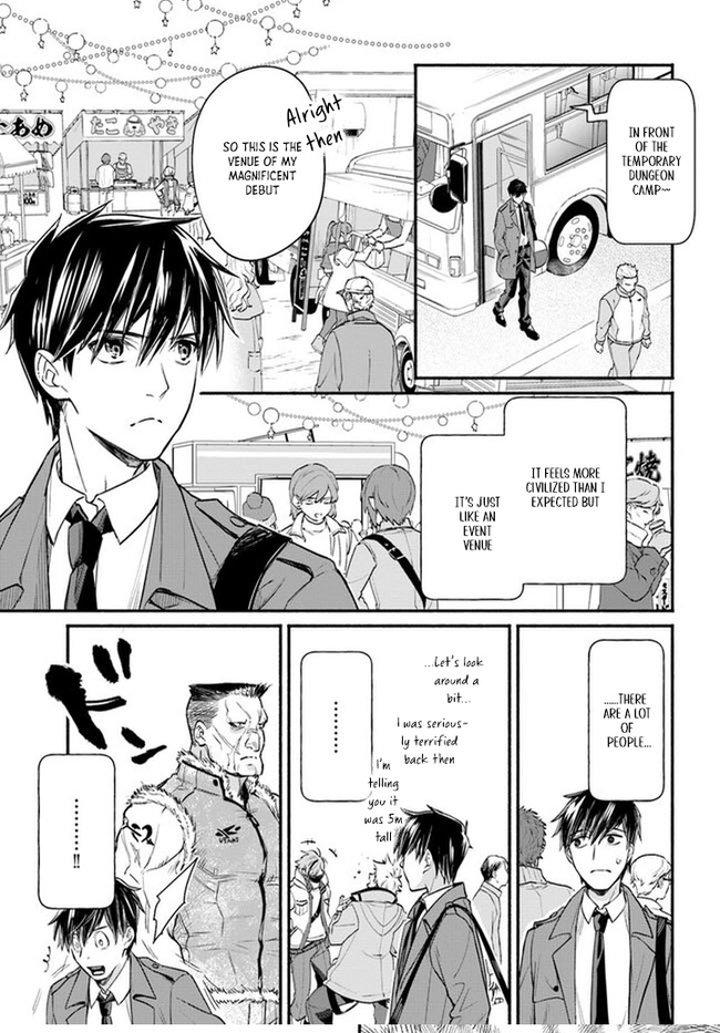 My Dungeon Life: I'm the Only One With Daily Missions Ch.1 p18