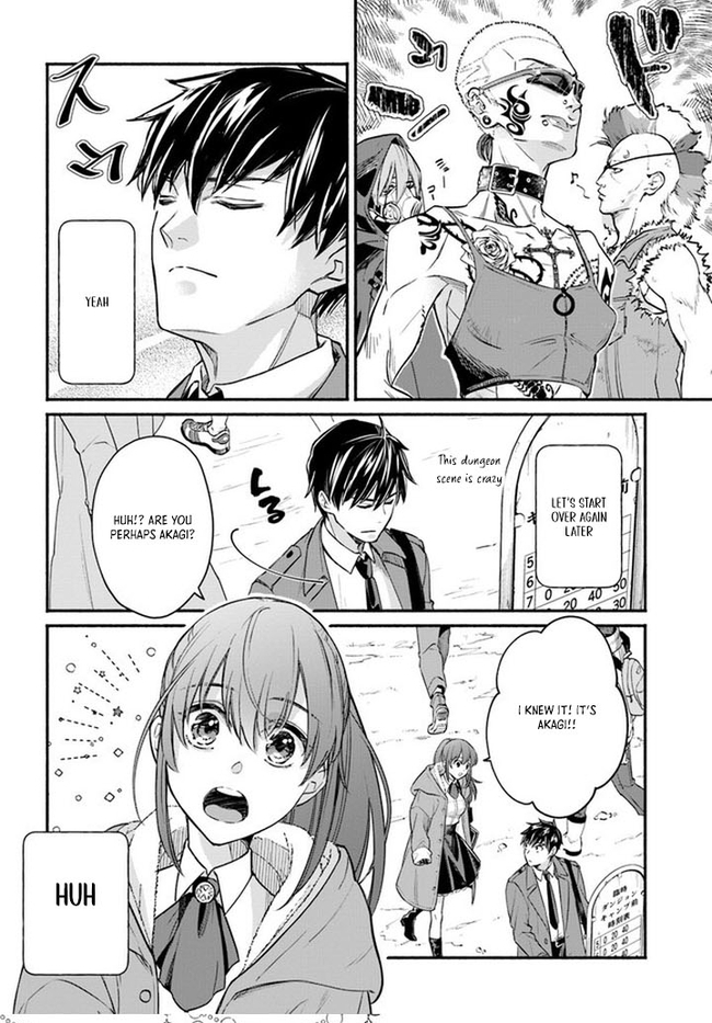 My Dungeon Life: I'm the Only One With Daily Missions Ch.1 p19