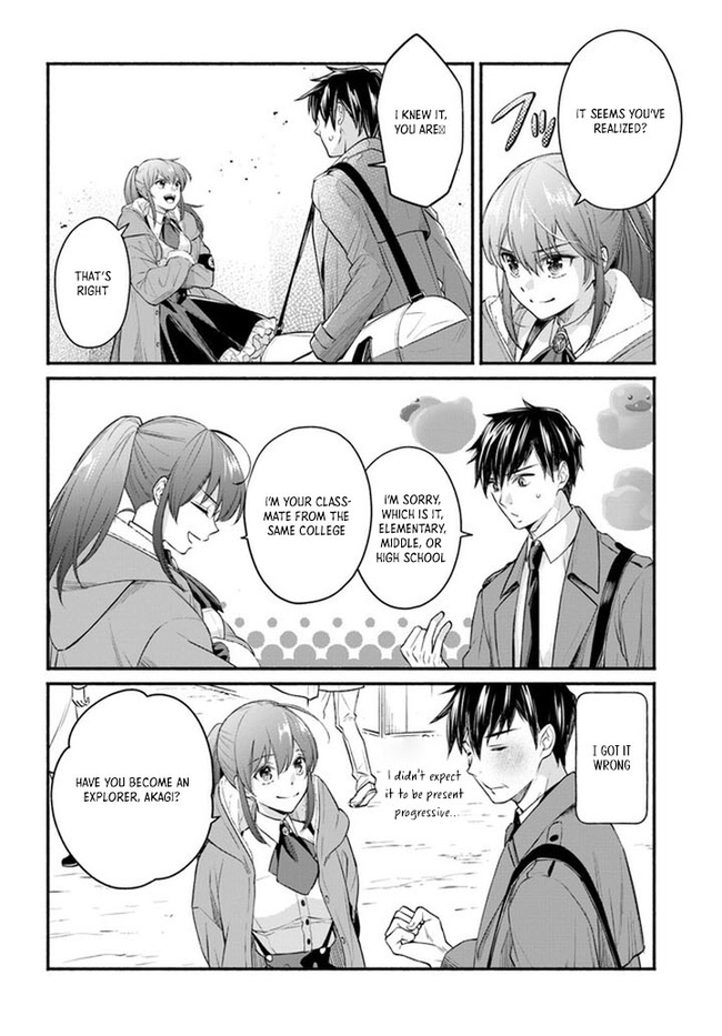 My Dungeon Life: I'm the Only One With Daily Missions Ch.1 p21