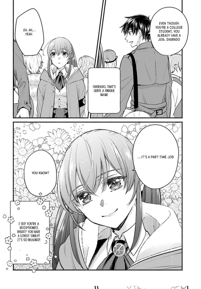 My Dungeon Life: I'm the Only One With Daily Missions Ch.1 p23