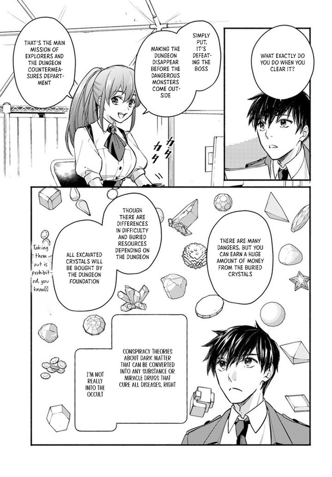 My Dungeon Life: I'm the Only One With Daily Missions Ch.1 p26