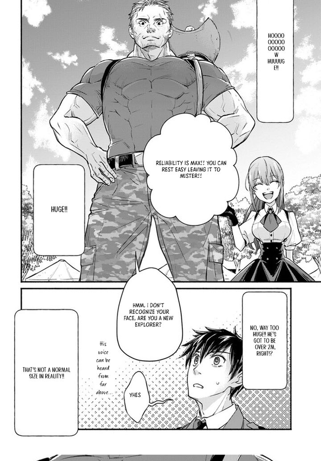 My Dungeon Life: I'm the Only One With Daily Missions Ch.1 p29