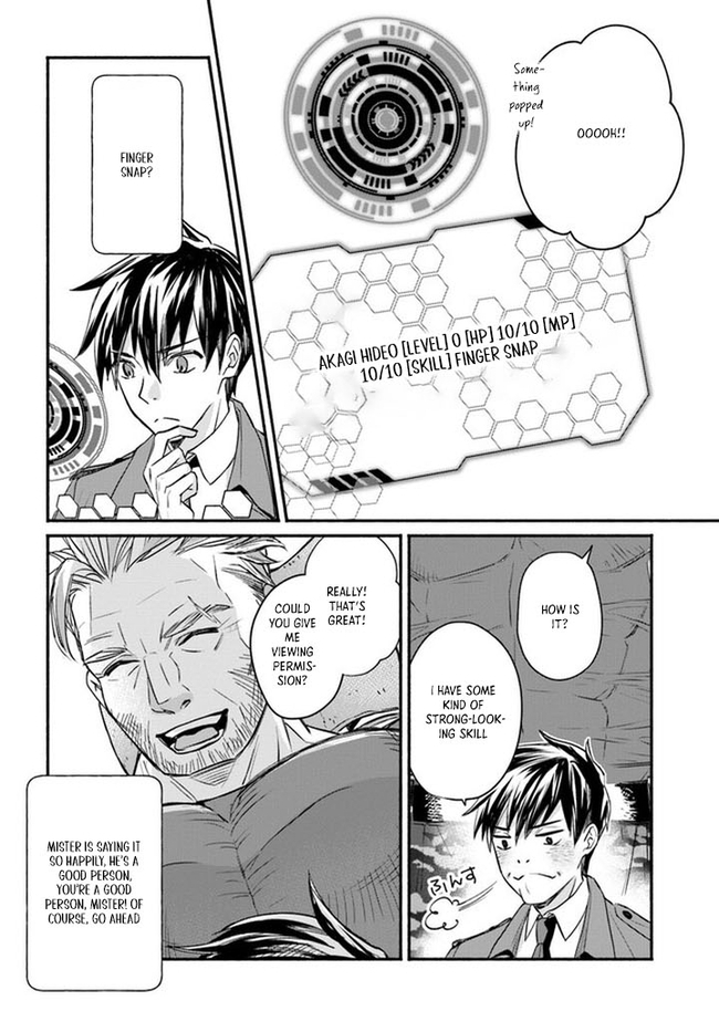 My Dungeon Life: I'm the Only One With Daily Missions Ch.1 p33