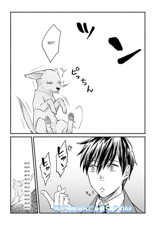My Dungeon Life: I'm the Only One With Daily Missions Ch.1 p39