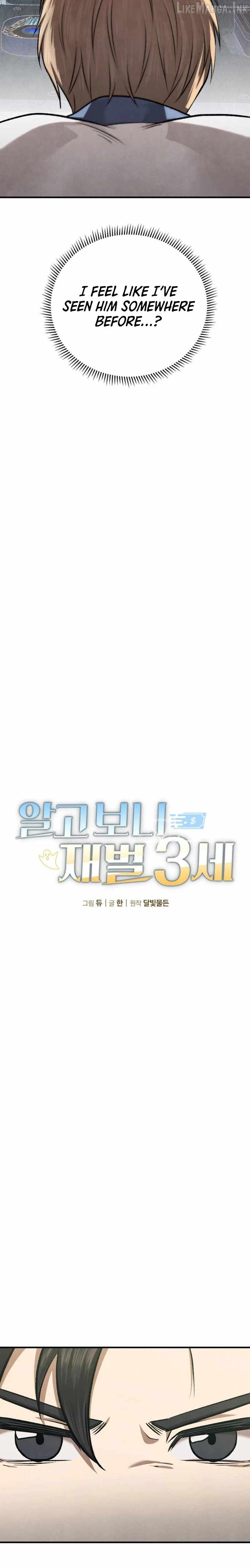 Turns Out, It’s the 3rd Generation of the Chaebol Ch.8 p15