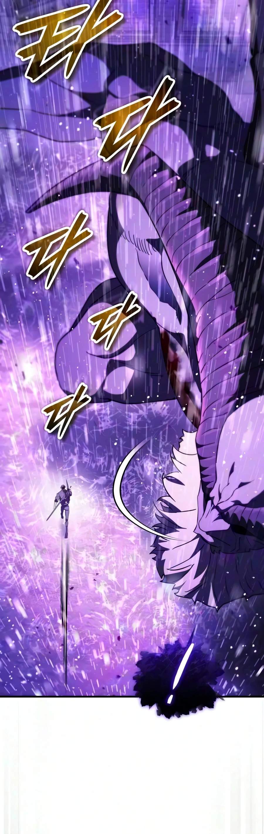 Echoes of the Reverse Planet Ch.38 p16