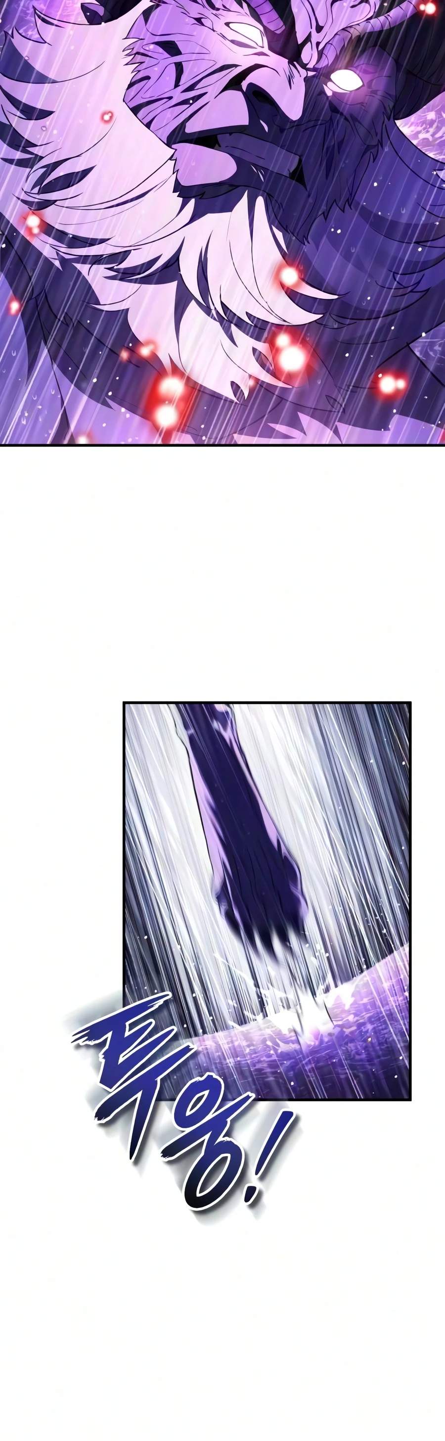Echoes of the Reverse Planet Ch.38 p18
