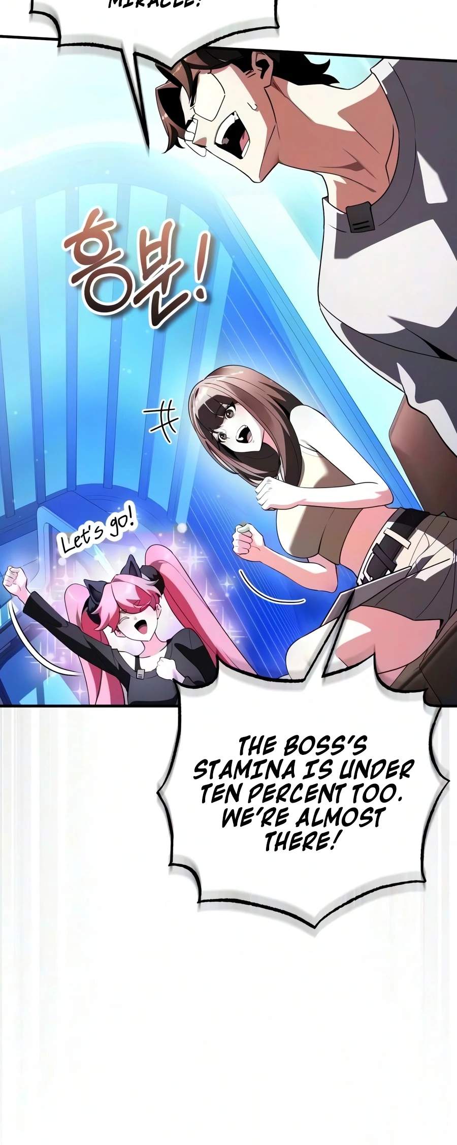 Echoes of the Reverse Planet Ch.38 p24