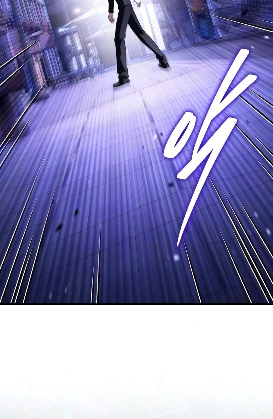 Echoes of the Reverse Planet Ch.39 p11