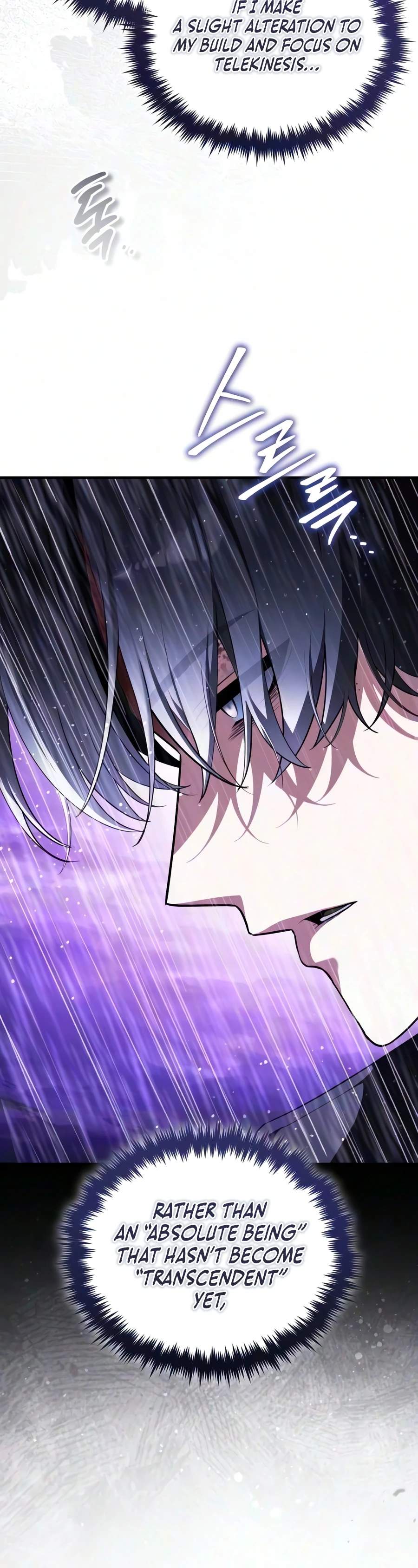 Echoes of the Reverse Planet Ch.39 p13