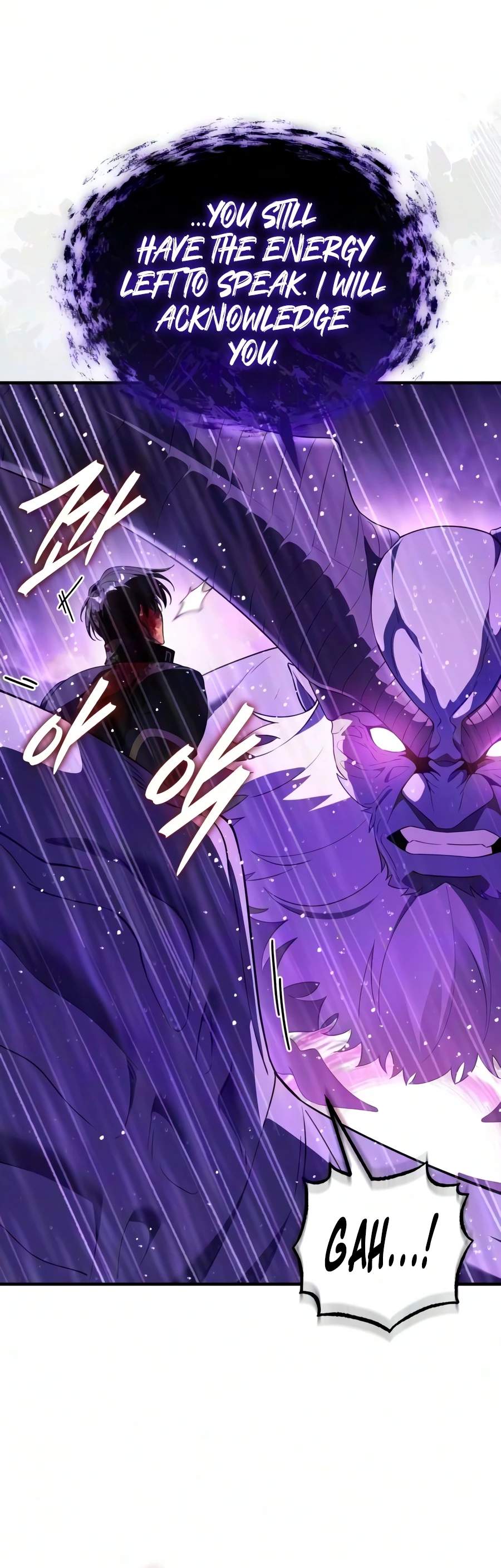 Echoes of the Reverse Planet Ch.39 p5