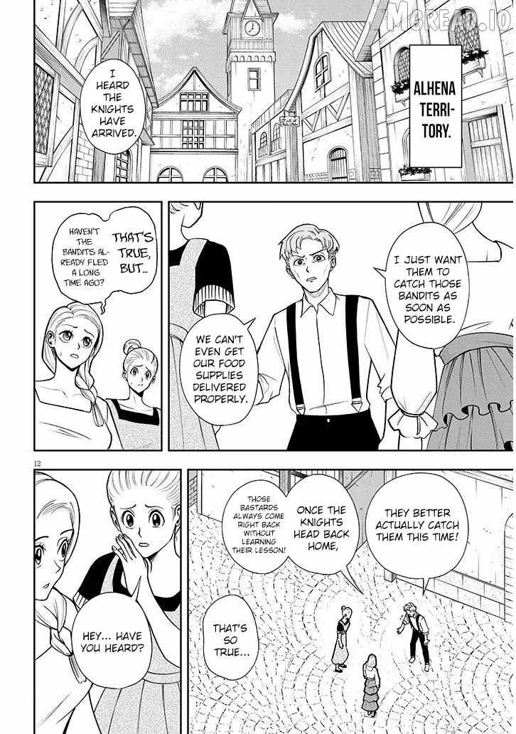 Eiyuu Onna Kishi ni Yuunou to Bareta Ore no Bijin Harem Kishidan Ch.16-1 p13