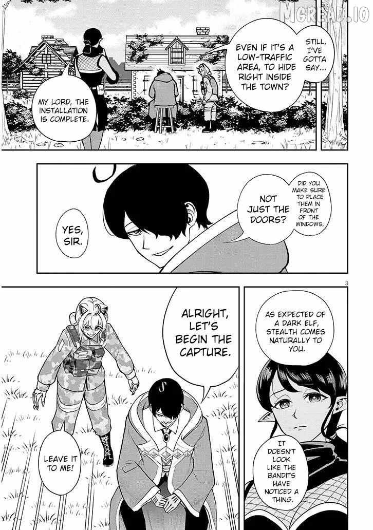Eiyuu Onna Kishi ni Yuunou to Bareta Ore no Bijin Harem Kishidan Ch.16-1 p4