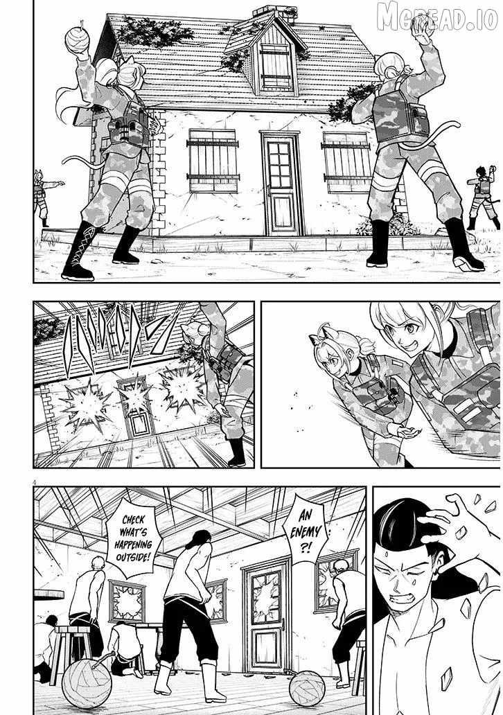 Eiyuu Onna Kishi ni Yuunou to Bareta Ore no Bijin Harem Kishidan Ch.16-1 p5