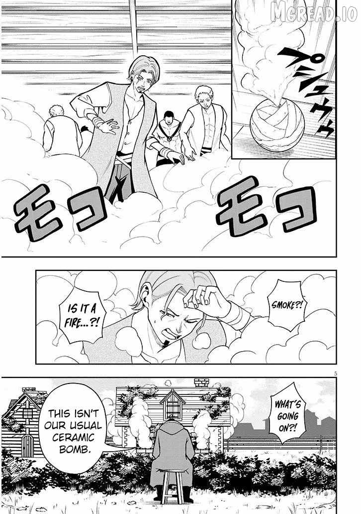 Eiyuu Onna Kishi ni Yuunou to Bareta Ore no Bijin Harem Kishidan Ch.16-1 p6