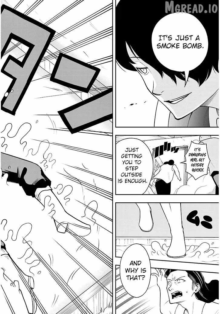 Eiyuu Onna Kishi ni Yuunou to Bareta Ore no Bijin Harem Kishidan Ch.16-1 p7