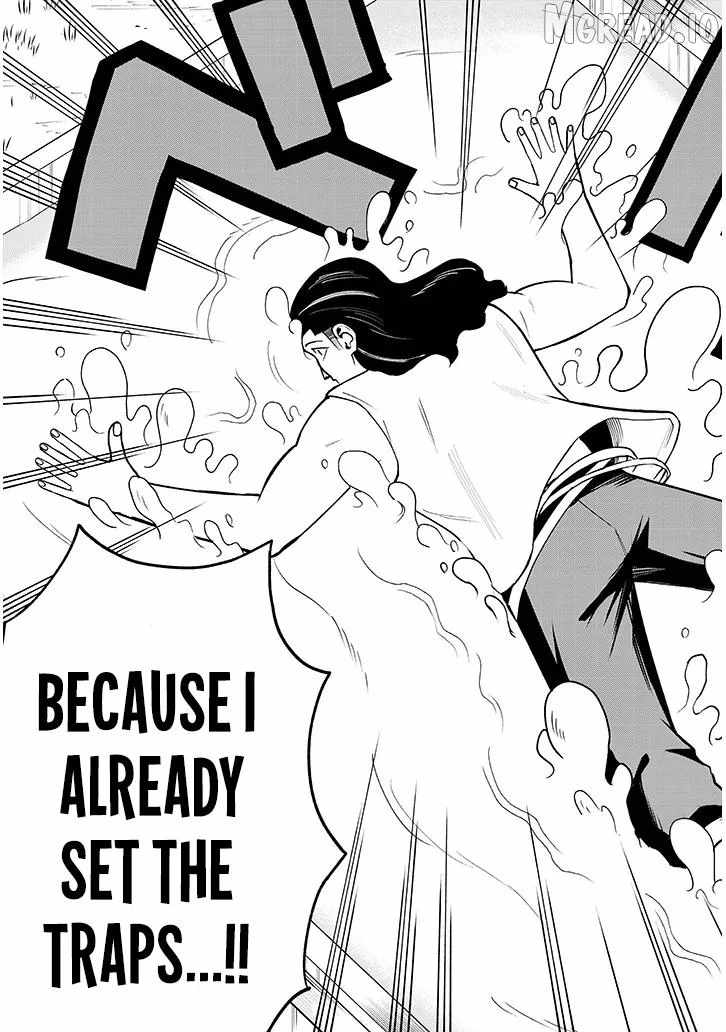 Eiyuu Onna Kishi ni Yuunou to Bareta Ore no Bijin Harem Kishidan Ch.16-1 p8