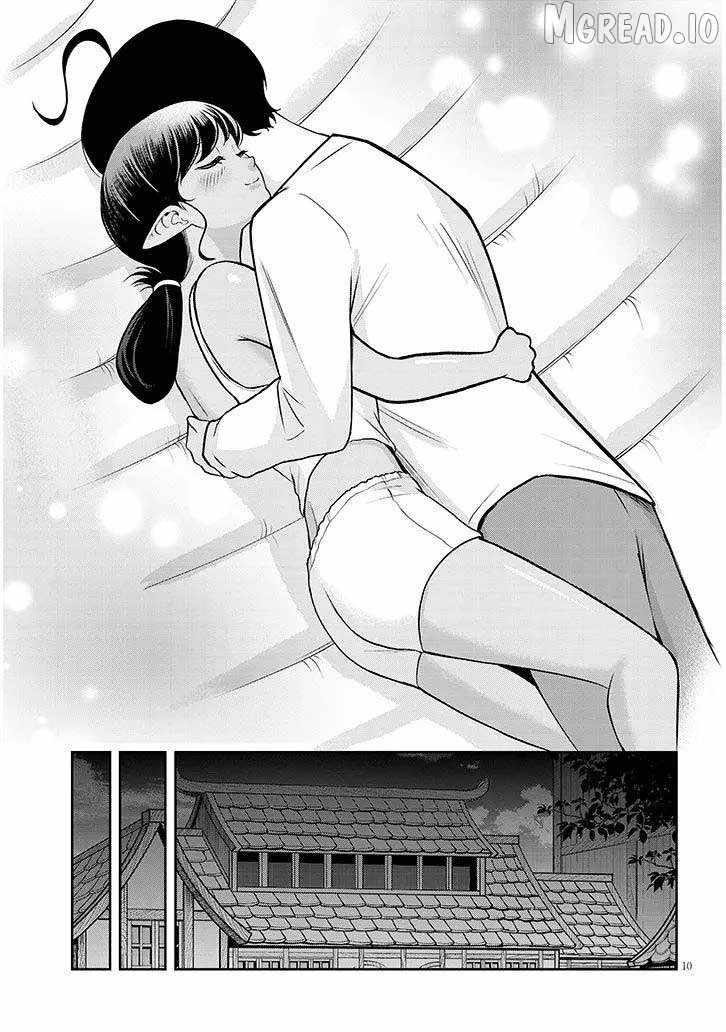 Eiyuu Onna Kishi ni Yuunou to Bareta Ore no Bijin Harem Kishidan Ch.17 p11