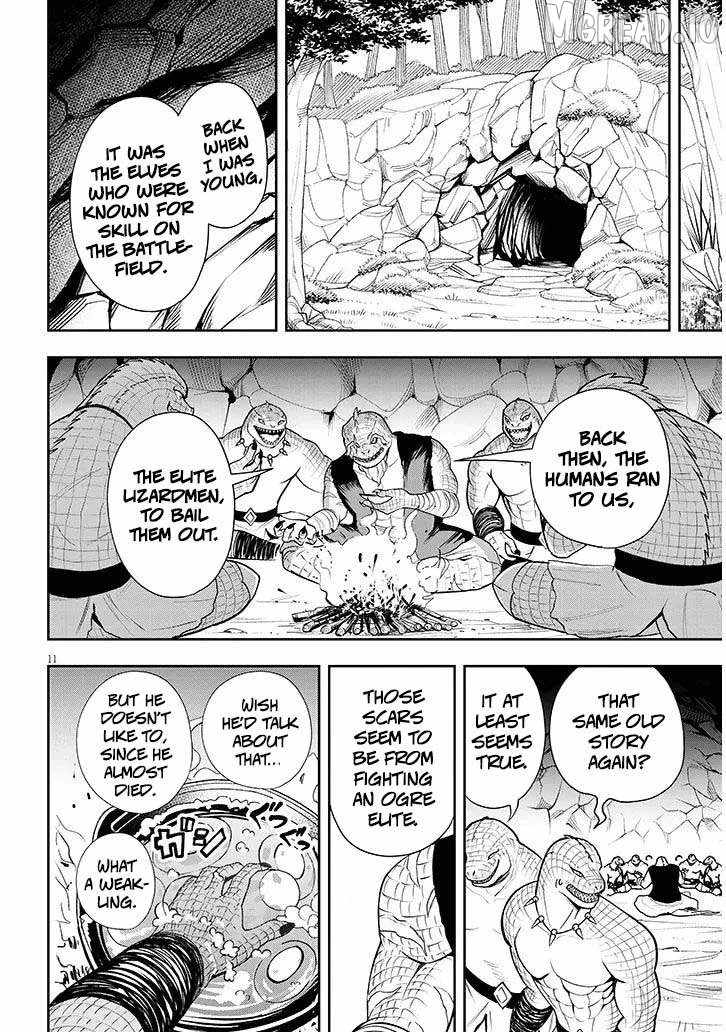 Eiyuu Onna Kishi ni Yuunou to Bareta Ore no Bijin Harem Kishidan Ch.17 p12