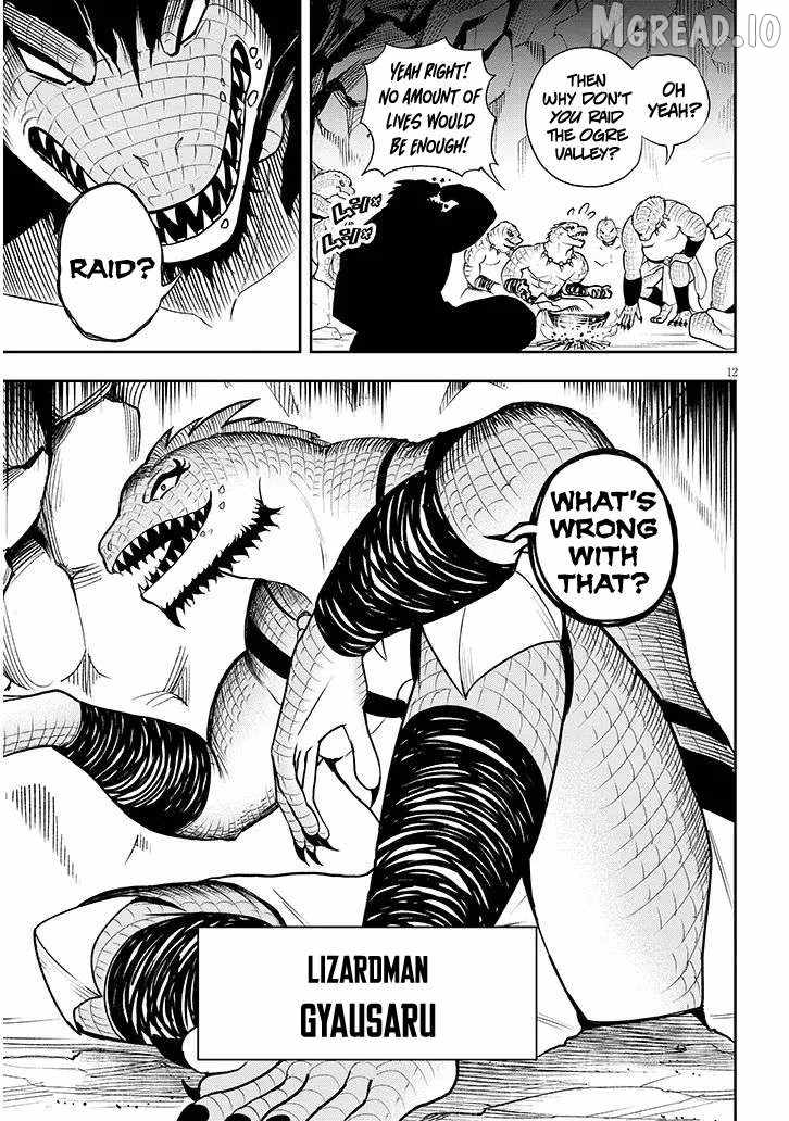 Eiyuu Onna Kishi ni Yuunou to Bareta Ore no Bijin Harem Kishidan Ch.17 p13