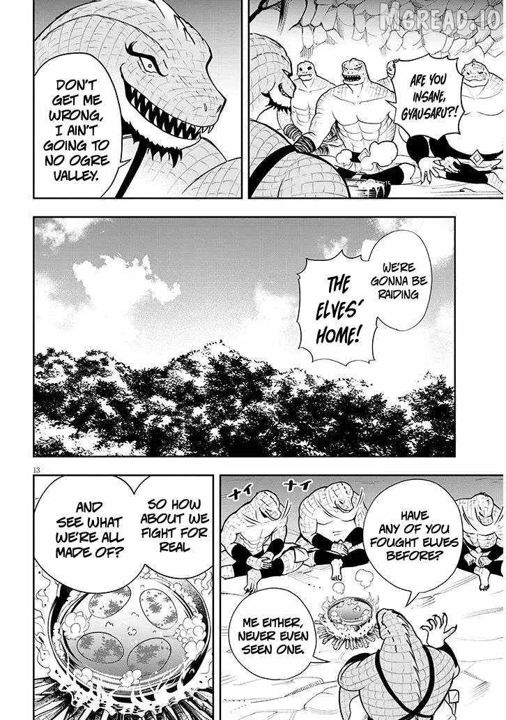Eiyuu Onna Kishi ni Yuunou to Bareta Ore no Bijin Harem Kishidan Ch.17 p14