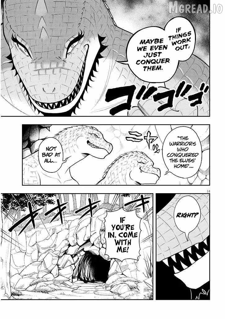 Eiyuu Onna Kishi ni Yuunou to Bareta Ore no Bijin Harem Kishidan Ch.17 p15