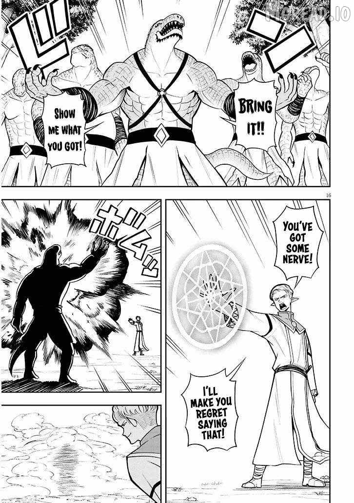 Eiyuu Onna Kishi ni Yuunou to Bareta Ore no Bijin Harem Kishidan Ch.17 p17