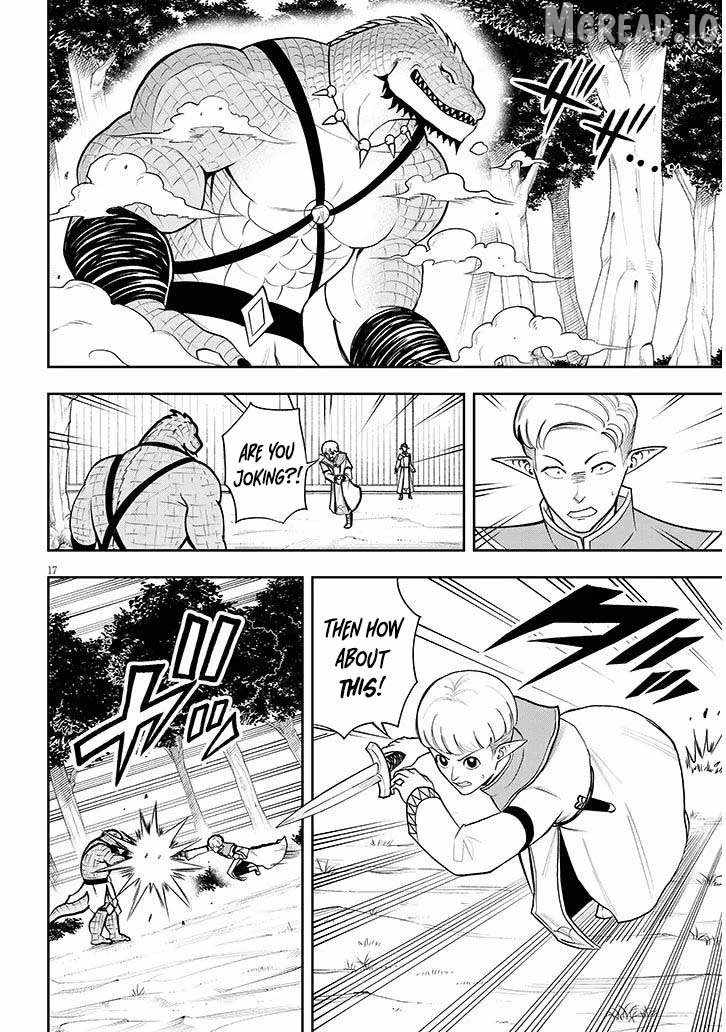 Eiyuu Onna Kishi ni Yuunou to Bareta Ore no Bijin Harem Kishidan Ch.17 p18