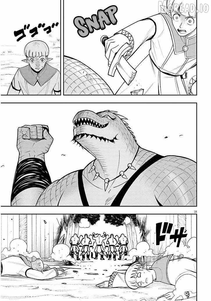 Eiyuu Onna Kishi ni Yuunou to Bareta Ore no Bijin Harem Kishidan Ch.17 p19