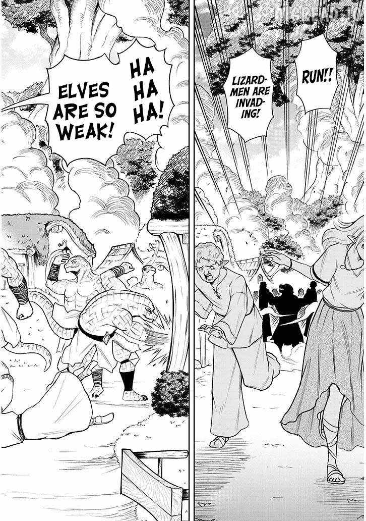Eiyuu Onna Kishi ni Yuunou to Bareta Ore no Bijin Harem Kishidan Ch.17 p20