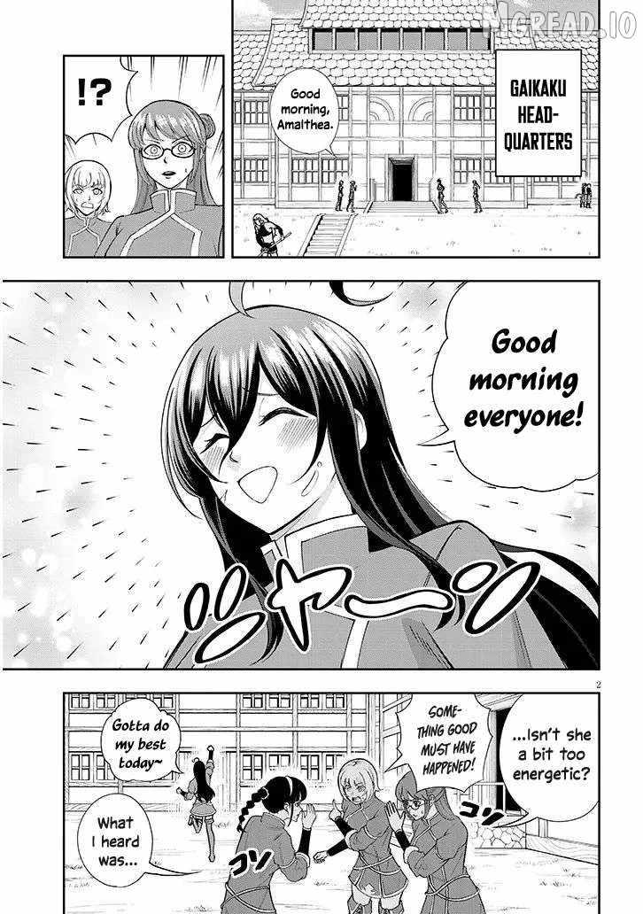Eiyuu Onna Kishi ni Yuunou to Bareta Ore no Bijin Harem Kishidan Ch.17 p3