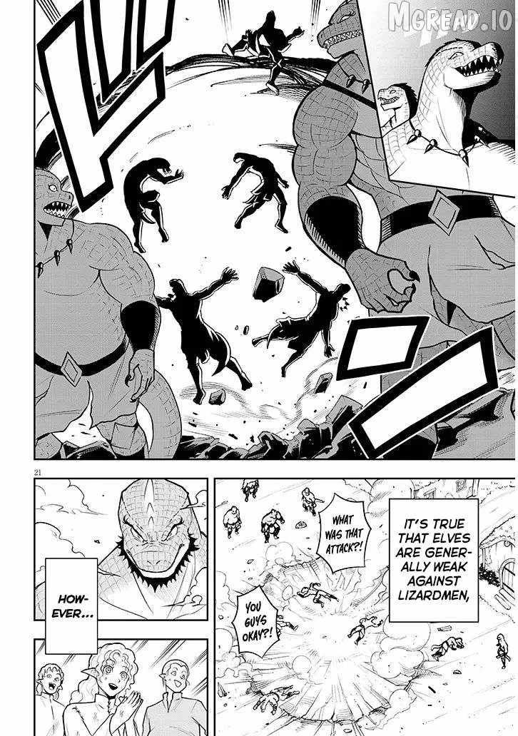 Eiyuu Onna Kishi ni Yuunou to Bareta Ore no Bijin Harem Kishidan Ch.17 p23