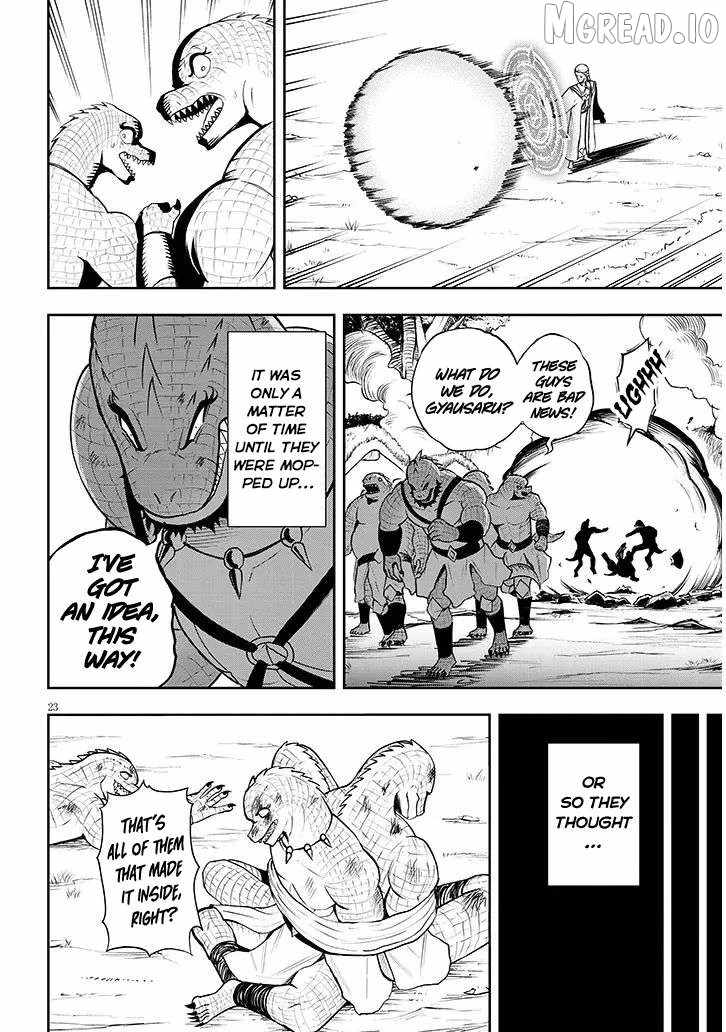 Eiyuu Onna Kishi ni Yuunou to Bareta Ore no Bijin Harem Kishidan Ch.17 p25