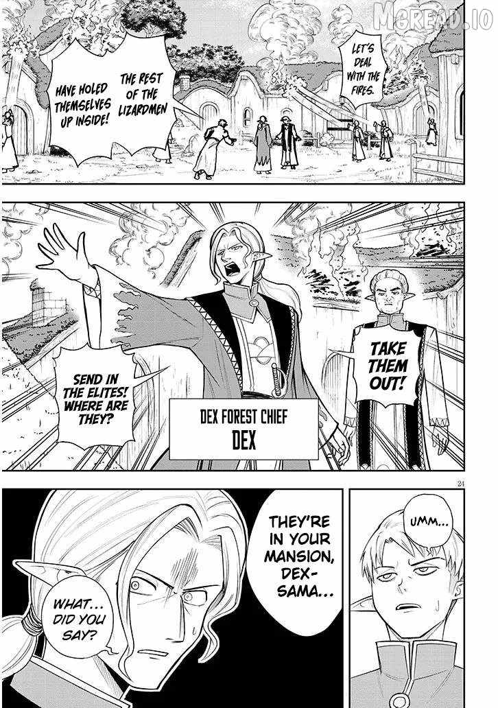 Eiyuu Onna Kishi ni Yuunou to Bareta Ore no Bijin Harem Kishidan Ch.17 p26