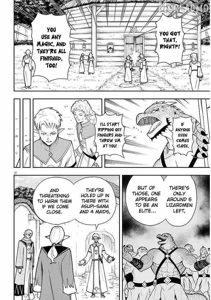 Eiyuu Onna Kishi ni Yuunou to Bareta Ore no Bijin Harem Kishidan Ch.17 p29
