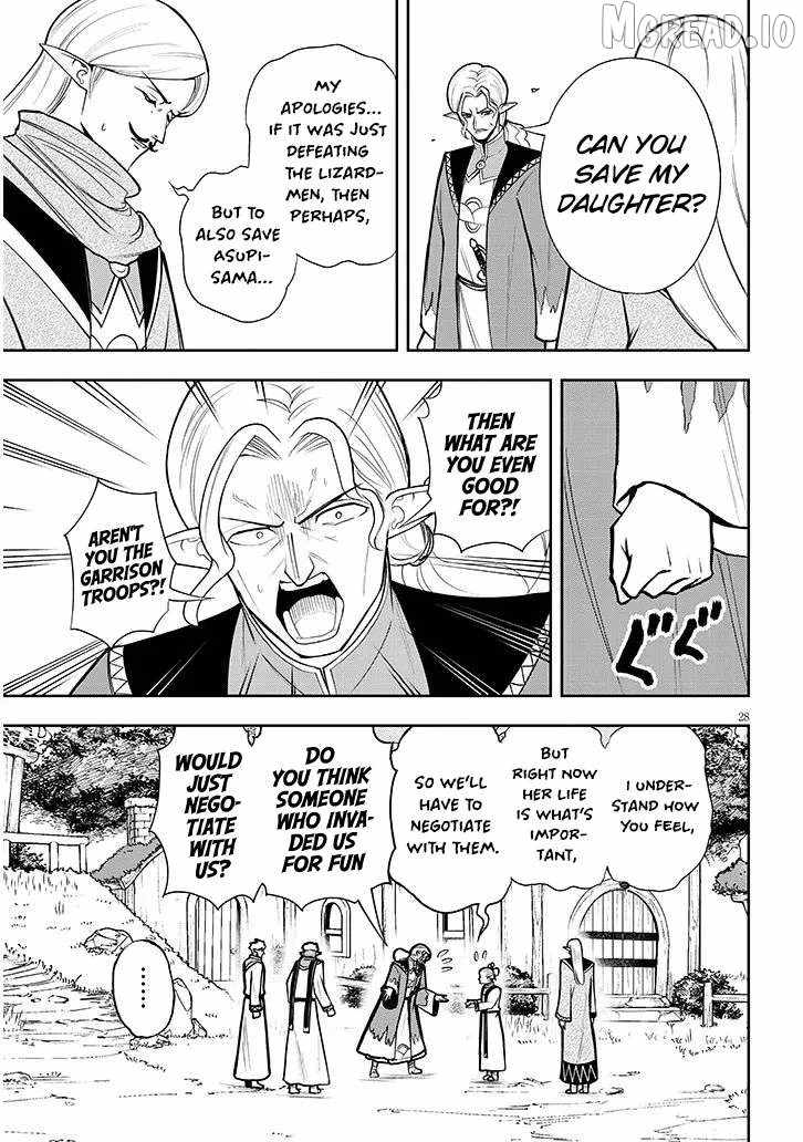 Eiyuu Onna Kishi ni Yuunou to Bareta Ore no Bijin Harem Kishidan Ch.17 p30