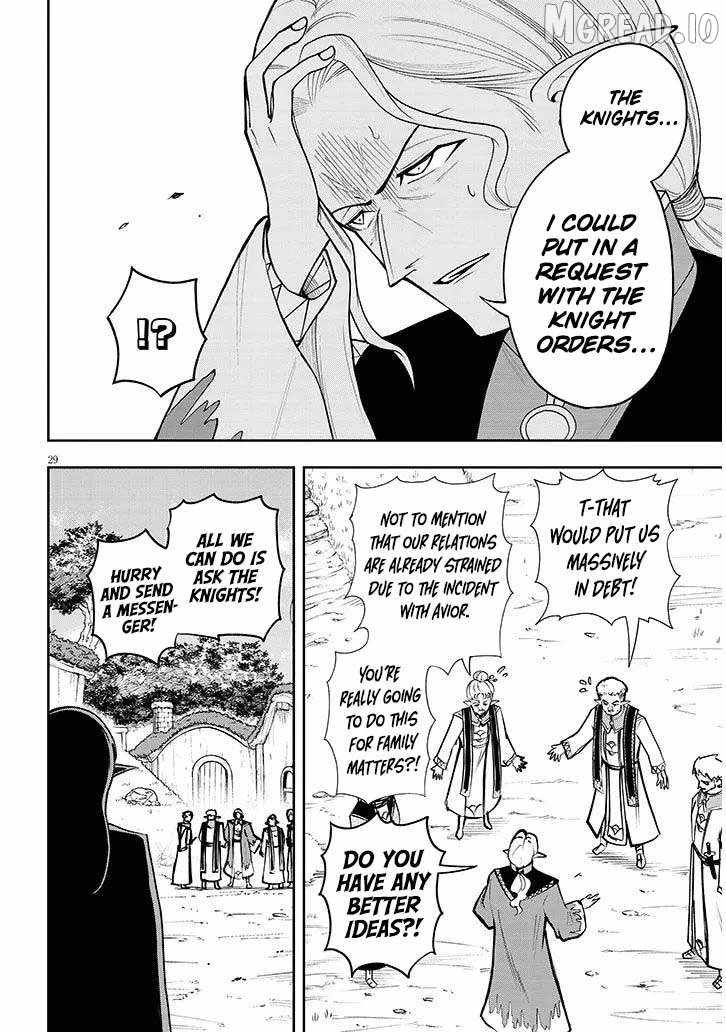 Eiyuu Onna Kishi ni Yuunou to Bareta Ore no Bijin Harem Kishidan Ch.17 p31