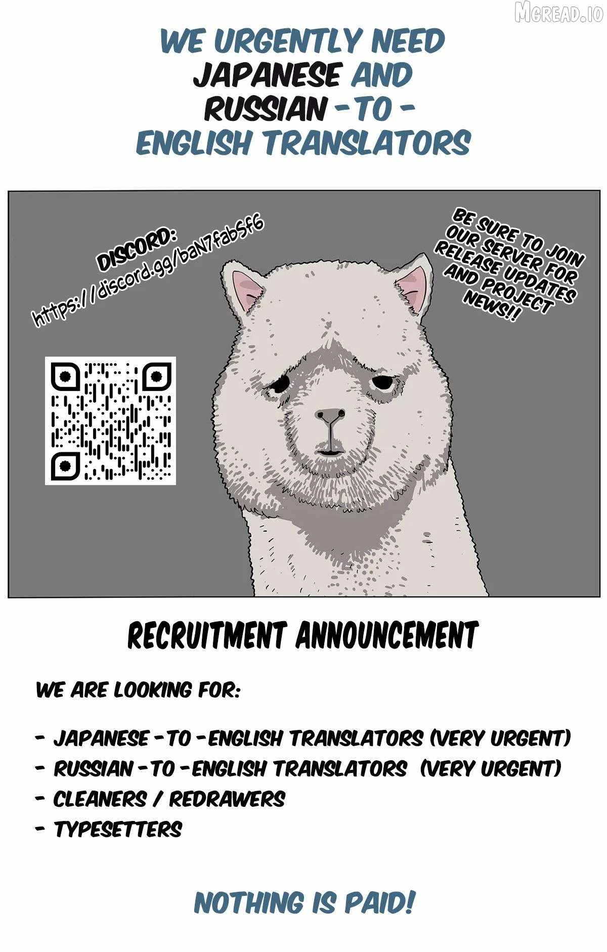 Eiyuu Onna Kishi ni Yuunou to Bareta Ore no Bijin Harem Kishidan Ch.17 p34