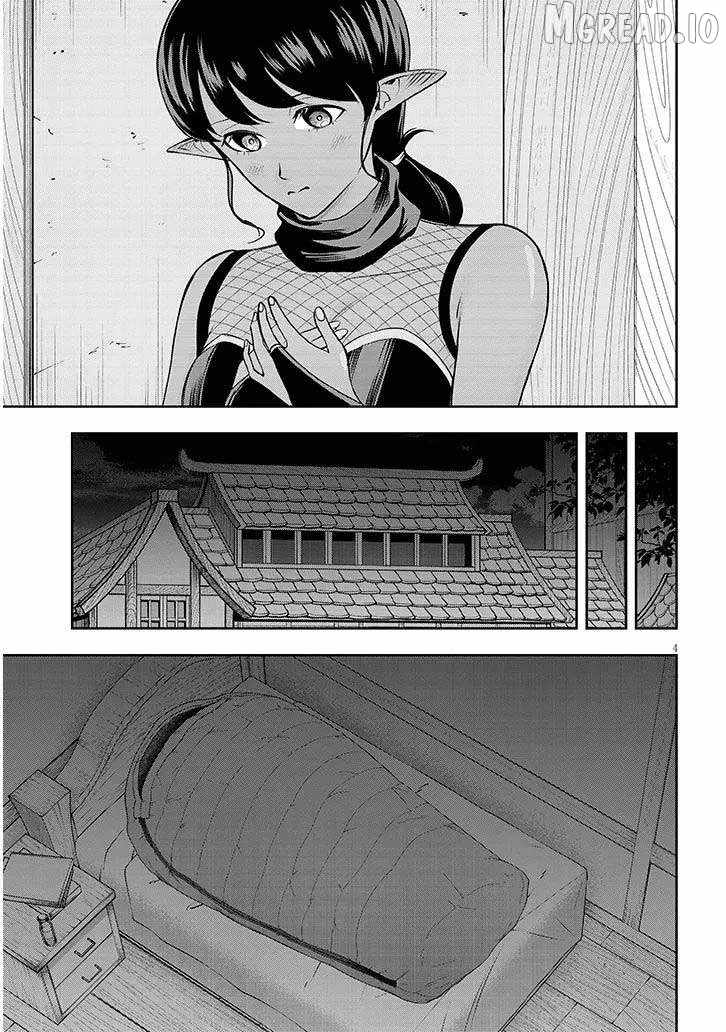 Eiyuu Onna Kishi ni Yuunou to Bareta Ore no Bijin Harem Kishidan Ch.17 p5