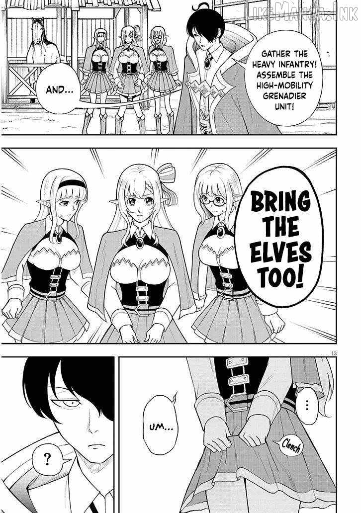 Eiyuu Onna Kishi ni Yuunou to Bareta Ore no Bijin Harem Kishidan Ch.18 p14